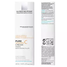 Pure Vitamin C Face Cream