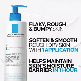 Lipikar Urea 10% Roughness Smoothing Lotion
