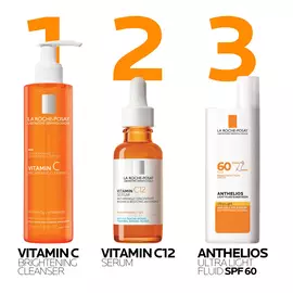 Vitamin C Radiant Skin Routine Set
