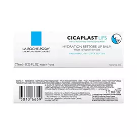 Cicaplast Lips Hydration Restore Lip Balm