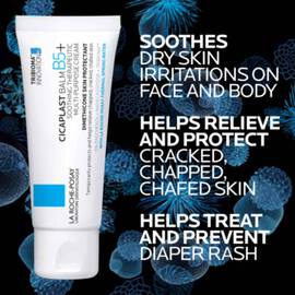 Cicaplast Balm B5+ Soothing Therapeutic Multi-Purpose Cream