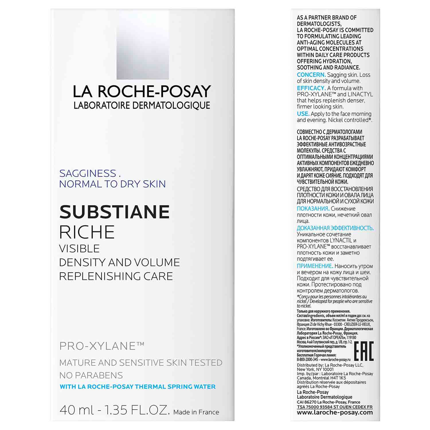 Substiane AntiAging Cream La RochePosay