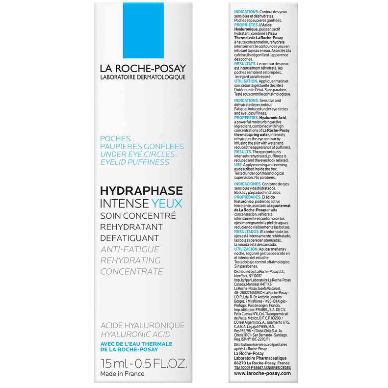 Hydraphase Hyaluronic Acid Eye Cream La RochePosay