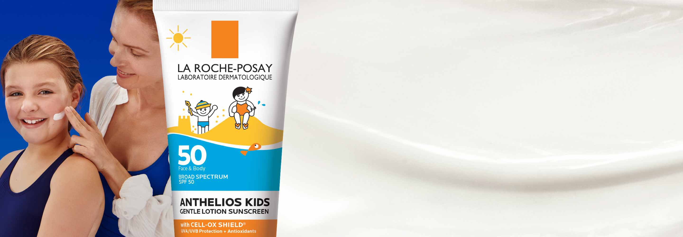 ANTHELIOS KIDS SPF 50